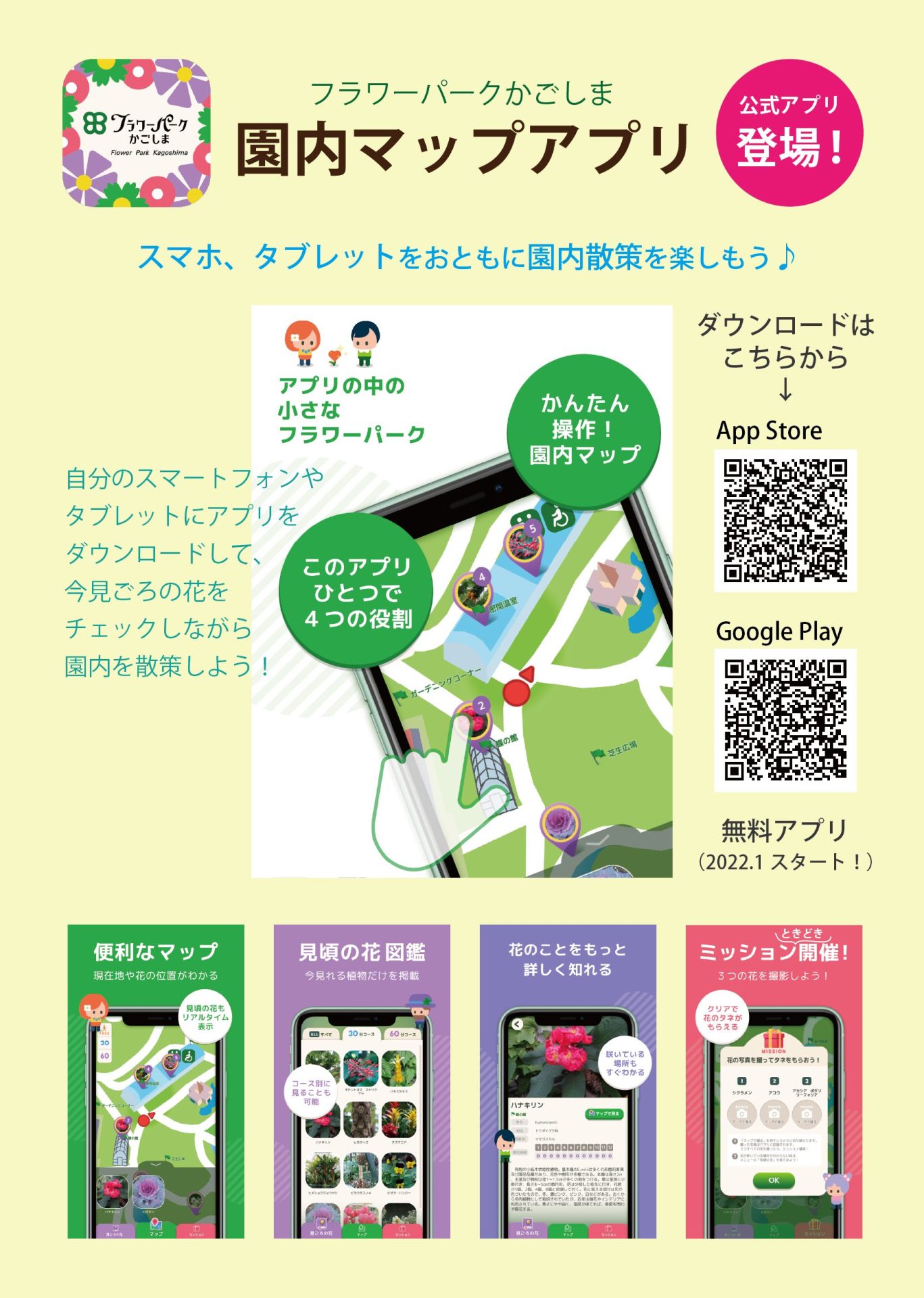 d1ae11e8e42dbc7721c454b34f27ff