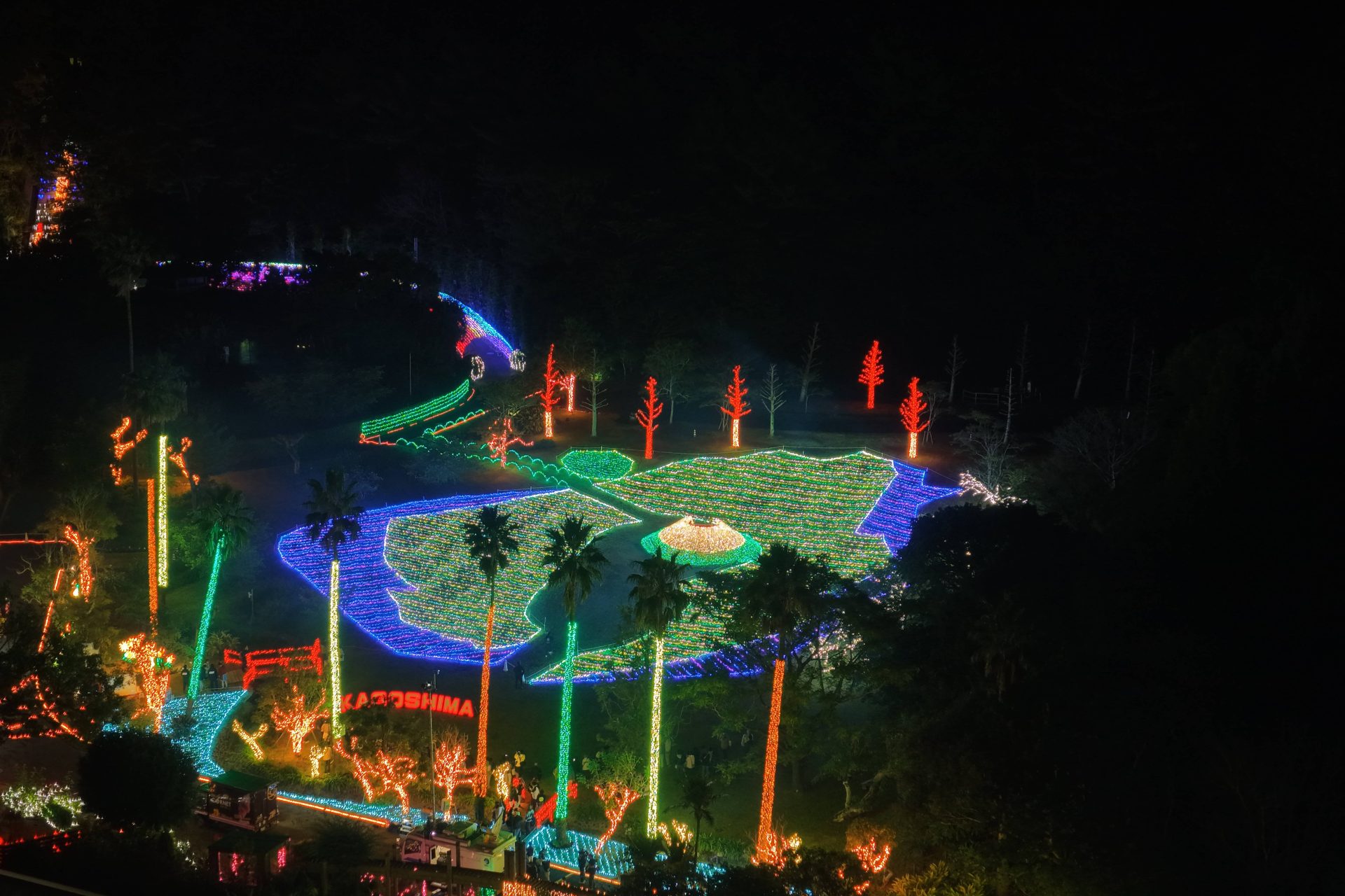 フラワーパークかごしま